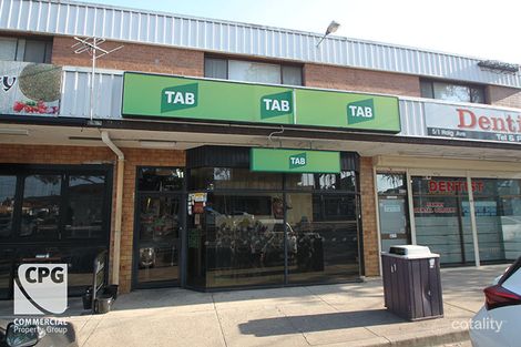 4/1 Haig Ave, Georges Hall, NSW 2198