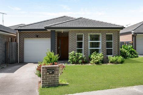 32 Jackson Cres, Elderslie, NSW 2570