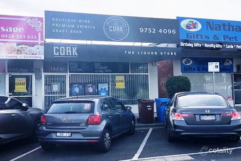 1043 Burwood Hwy, Ferntree Gully, VIC 3156