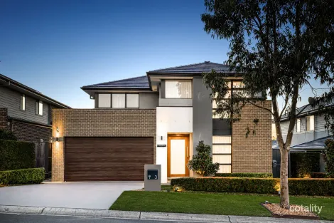 3 CENTAURUS WAY, BOX HILL, NSW 2765