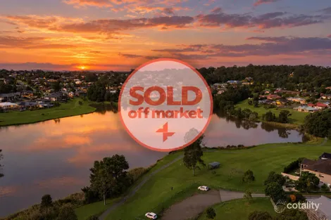 7 Finch Cres, Aberglasslyn, NSW 2320