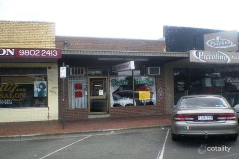 55 Blackburn Rd, Mount Waverley, VIC 3149