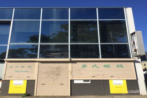 8/104 John St, Cabramatta, NSW 2166