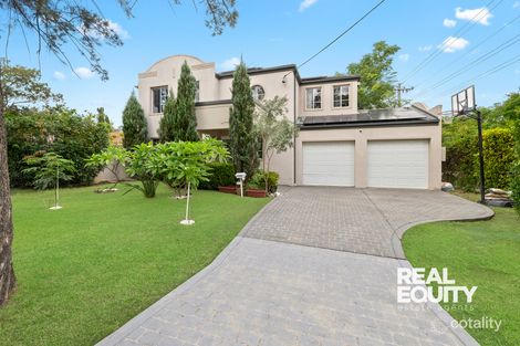 2 Labuan Rd, Holsworthy, NSW 2173