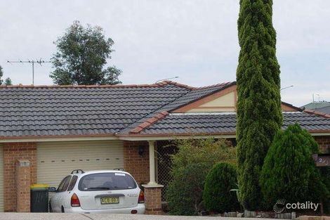 Property photo of 2/3 Stagg Place Ambarvale NSW 2560