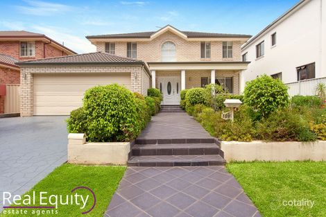 Property photo of 109 Ascot Drive Chipping Norton NSW 2170