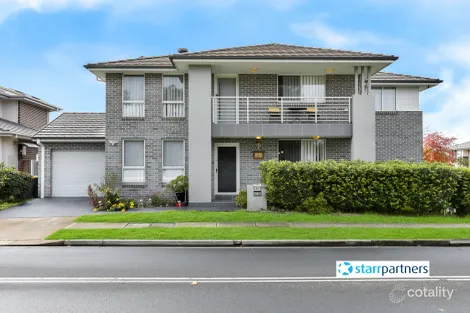 Property photo of 45 Brallos Street Bardia NSW 2565