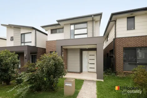 103 Andalusian St, Austral, NSW 2179