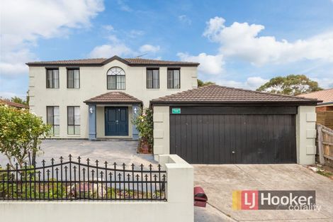 17 Terrapin Dr, Narre Warren South, VIC 3805