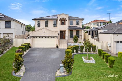 5 St Stephen Rd, Blair Athol, NSW 2560