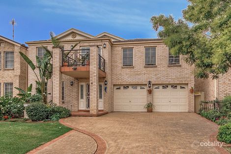8 Lady Anne Way, Narellan Vale, NSW 2567