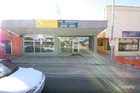 240 Dorset Rd, Boronia, VIC 3155