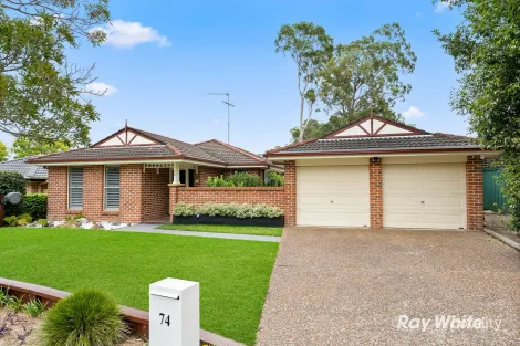 Property photo of 74 Summerfield Avenue Quakers Hill NSW 2763
