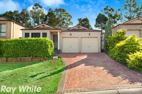 Property photo of 2 Nunga Place Baulkham Hills NSW 2153