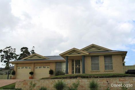 Property photo of 7 Athlone Way Maryland NSW 2287