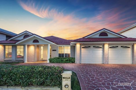 187 Woodcroft Dr, Woodcroft, NSW 2767