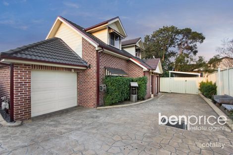 3/72 Sydney St, St Marys, NSW 2760