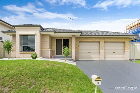 Property photo of 12 Busch Place St Helens Park NSW 2560