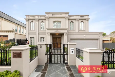 Property photo of 30 Lisbon Street Glen Waverley VIC 3150
