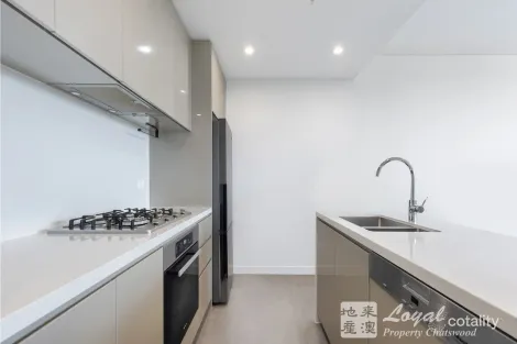 Property photo of 2107B/101 Waterloo Road Macquarie Park NSW 2113