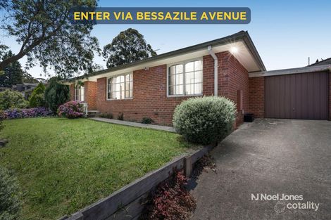 Property photo of 2/296 Springvale Road Forest Hill VIC 3131