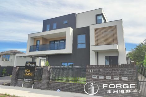 4/142 Burwood Hwy, Burwood East, VIC 3151