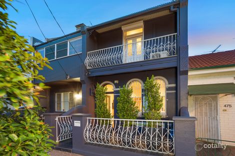 473 Gardeners Rd, Rosebery, NSW 2018