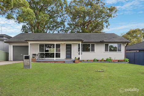 261 Mccaffrey Dr, Rankin Park, NSW 2287