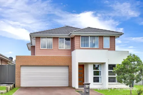 Property photo of 40 Stephenson Drive Ropes Crossing NSW 2760