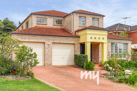 Property photo of 45 Hackett Road Abbotsbury NSW 2176