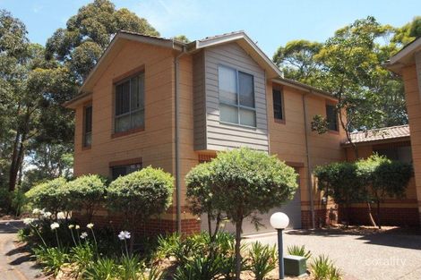 1/11-13 Armata Ct, Wattle Grove, NSW 2173