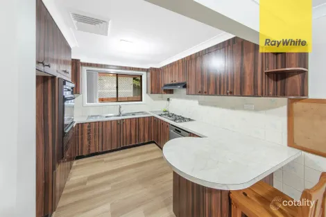 81 BALLANDELLA RD, TOONGABBIE, NSW 2146