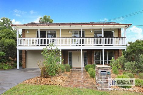 3 Jamieson Ave, Baulkham Hills, NSW 2153