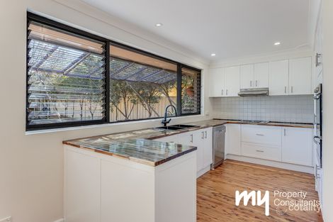Property photo of 12 Ulmarra Avenue Camden South NSW 2570