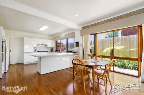 Property photo of 17 Mead Court Wantirna South VIC 3152