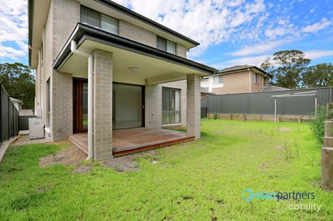 Property photo of 36 Boydhart Street Grantham Farm NSW 2765