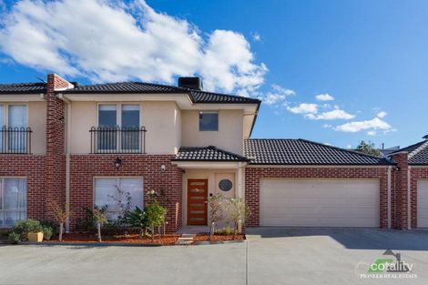 8/66 Hallam Rd, Hampton Park, VIC 3976