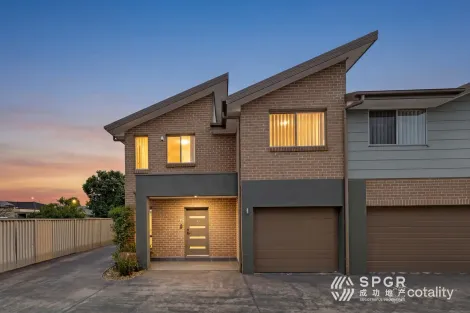 18 GOBI GLD, PLUMPTON, NSW 2761