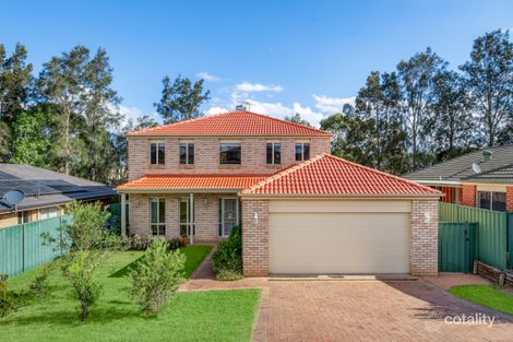 43 The Kraal Dr, Blair Athol, NSW 2560