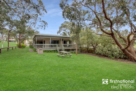 Property photo of 573 Lake Tyers Beach Road Lake Tyers Beach VIC 3909