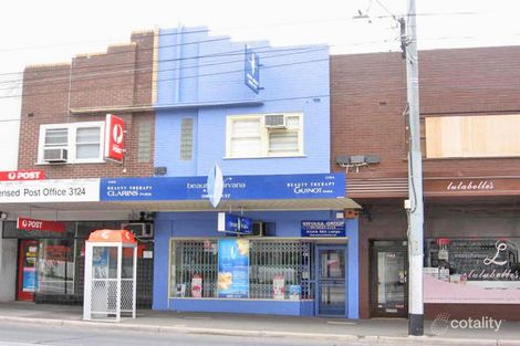 Property photo of 1164 Toorak Road Camberwell VIC 3124