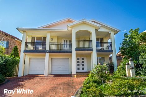 Property photo of 7 Watting Street Abbotsbury NSW 2176