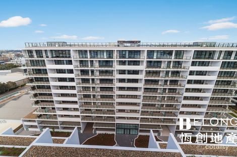 309/659 Gardeners Rd, Mascot, NSW 2020