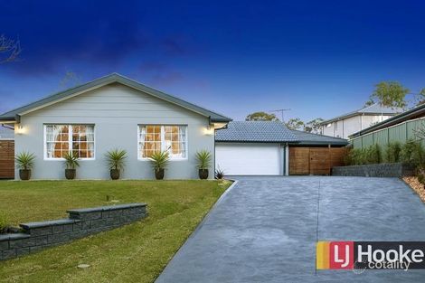 Property photo of 19 Aruma Avenue Kellyville NSW 2155