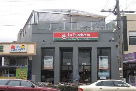 332a Keilor Rd, Niddrie, VIC 3042