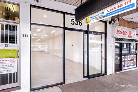 536 Princes Hwy, Rockdale, NSW 2216