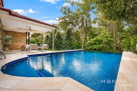 Property photo of 21 Murrell Place Dural NSW 2158