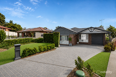 11 WIGNELL PL, MOUNT ANNAN, NSW 2567