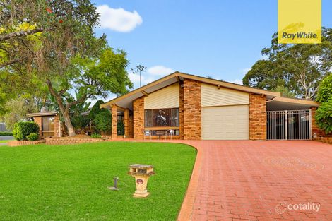 12 SHAKESPEARE DR, ST CLAIR, NSW 2759