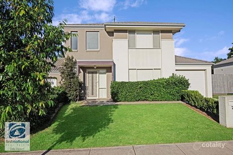 Property photo of 71 Tamarind Drive Acacia Gardens NSW 2763